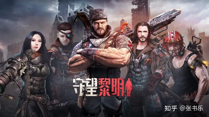 38家中国游戏厂商入围全球百强！4月全球游戏主题：中国