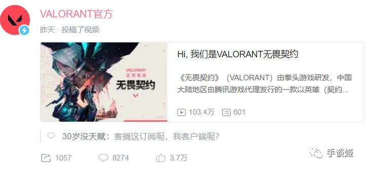 进口游戏版号时隔548天发放，这次腾讯赢麻了？