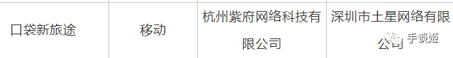 进口游戏版号时隔548天发放，这次腾讯赢麻了？