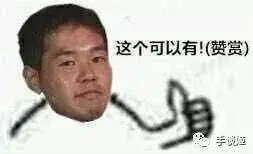 进口游戏版号时隔548天发放，这次腾讯赢麻了？