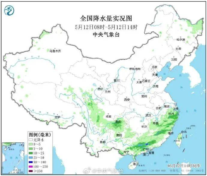 今年首个台风“艾云尼”或将生成？周末深圳又将迎来......