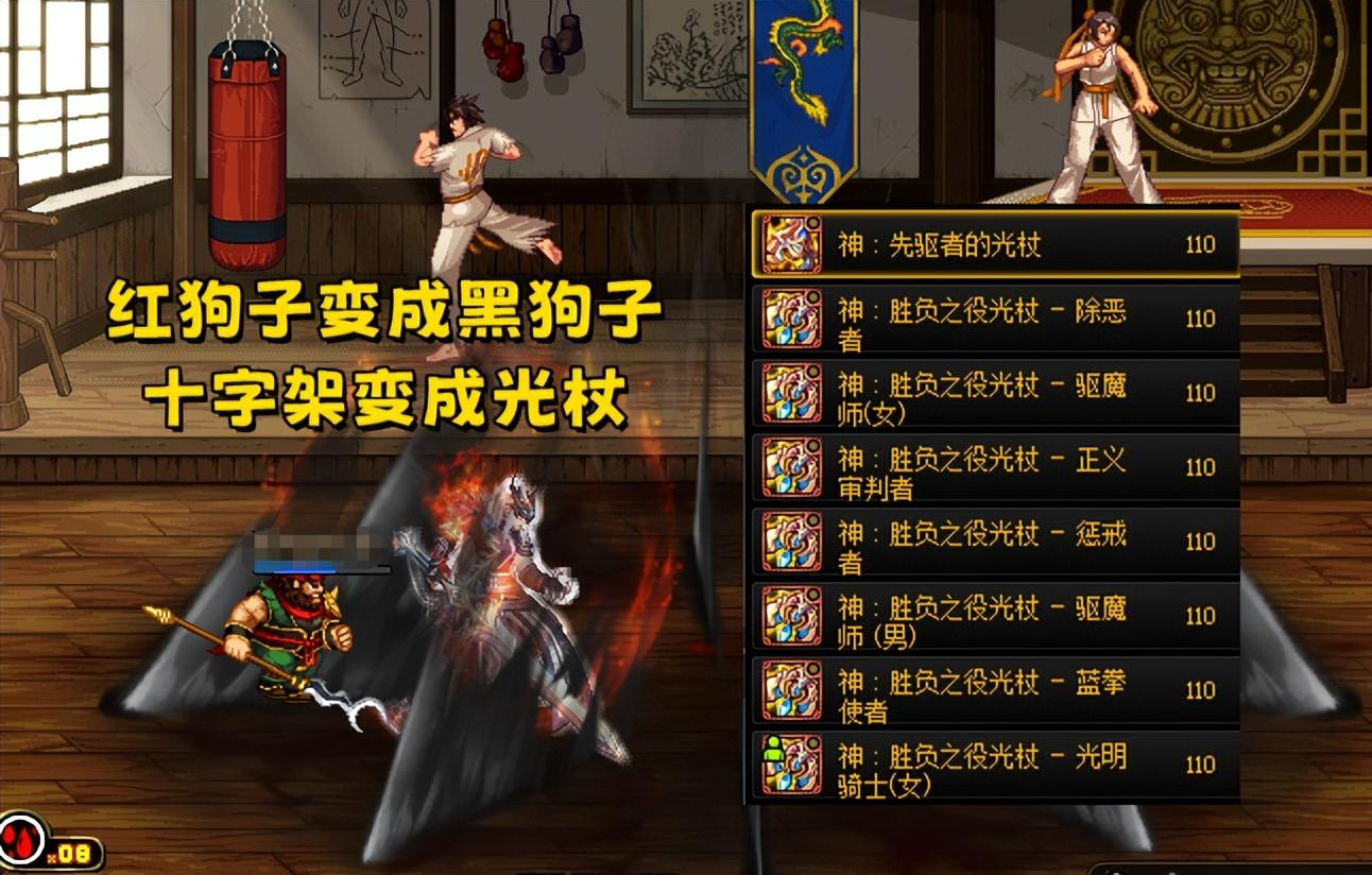 DNF：地下城再次进入低谷！一年收入下降38%，策划手握2大绝招