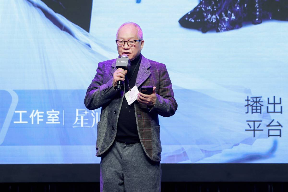 优酷官宣《新闻女王2》《执法者们》《家族荣耀2》等新剧，持续打造港剧精品