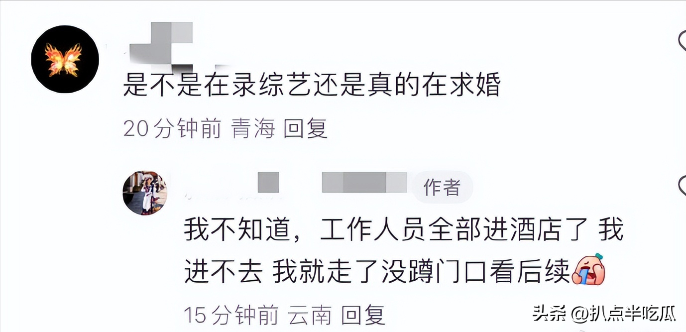 黄子韬被曝求婚仍不回应：拒绝给他名分的徐艺洋，到底什么来头？