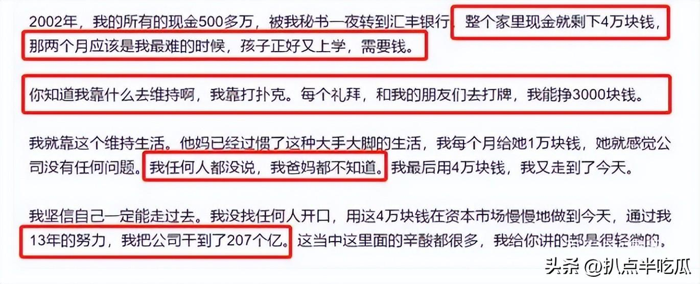 黄子韬被曝求婚仍不回应：拒绝给他名分的徐艺洋，到底什么来头？