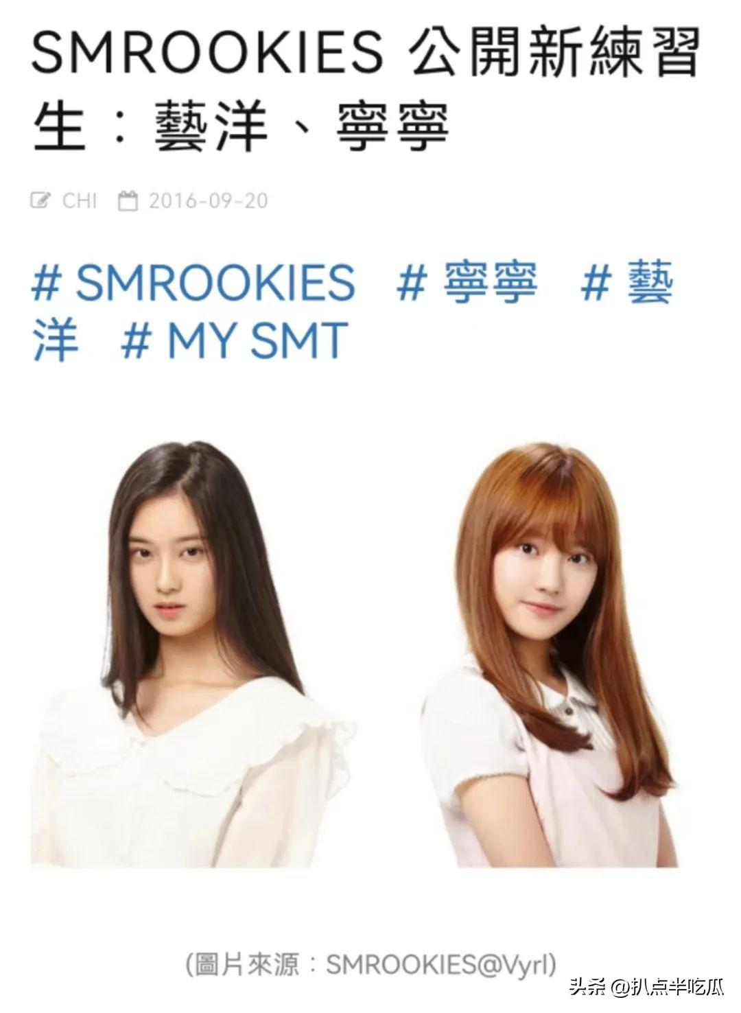 黄子韬被曝求婚仍不回应：拒绝给他名分的徐艺洋，到底什么来头？