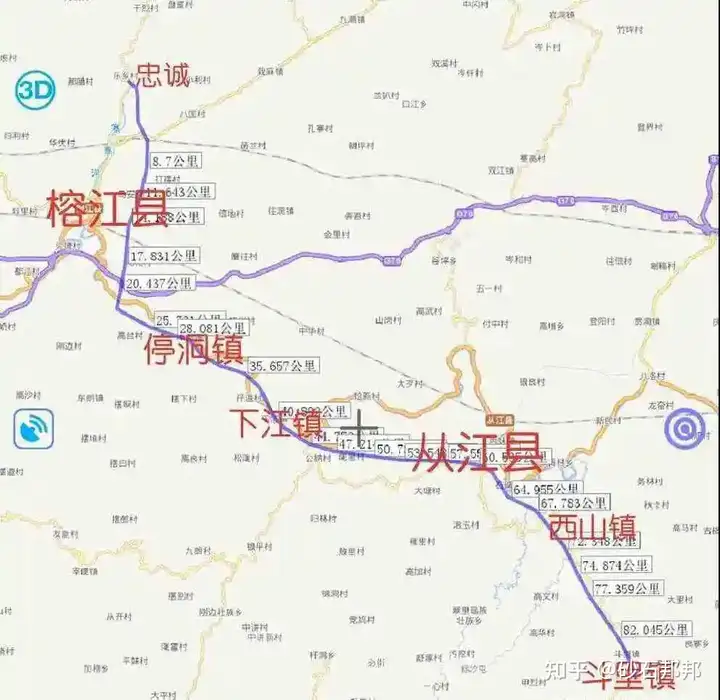 贵州省48项基建项目今年开工：9条高速、2条铁路、1个机场、27条国省干线