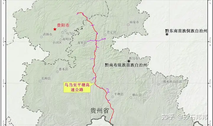 贵州省48项基建项目今年开工：9条高速、2条铁路、1个机场、27条国省干线