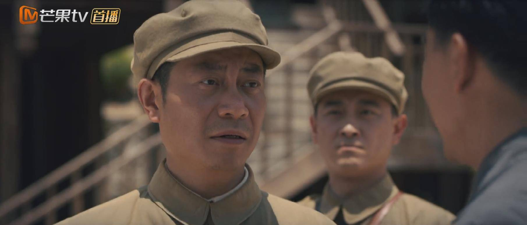 高山清渠 大发相亲引起两村械斗 找水坠崖一死一伤 意外抓敌偶得水源