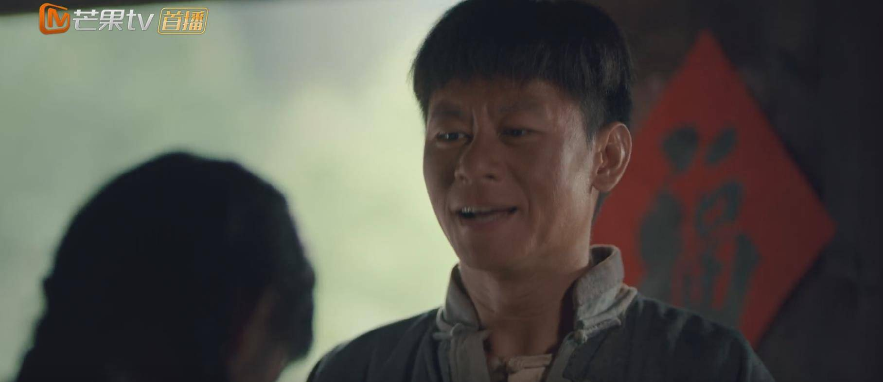 高山清渠 大发相亲引起两村械斗 找水坠崖一死一伤 意外抓敌偶得水源