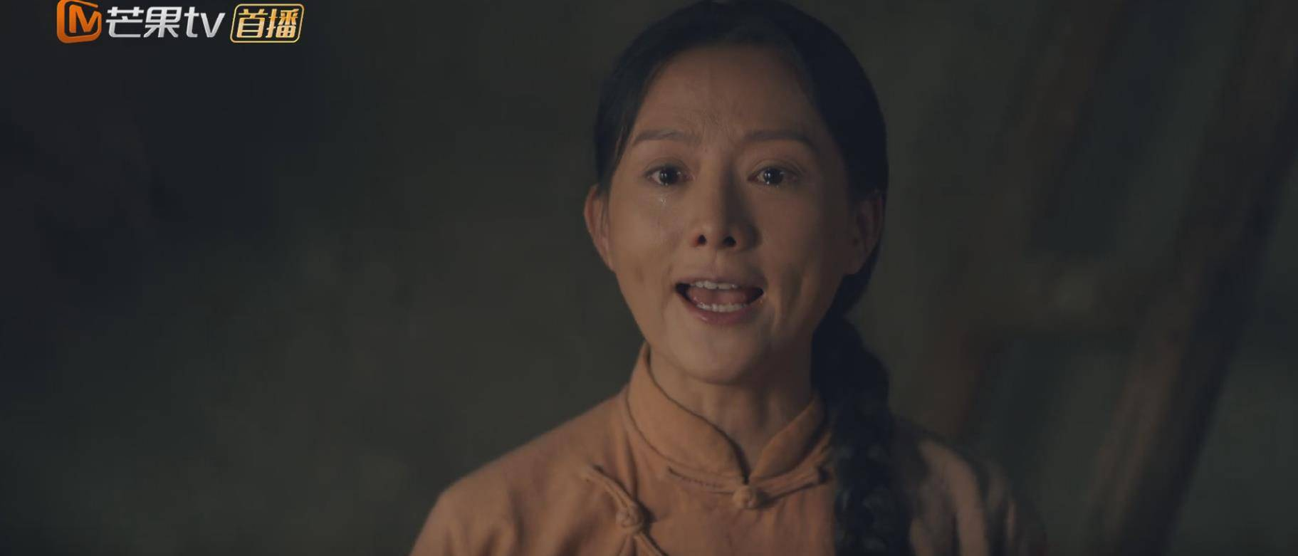 高山清渠 大发相亲引起两村械斗 找水坠崖一死一伤 意外抓敌偶得水源