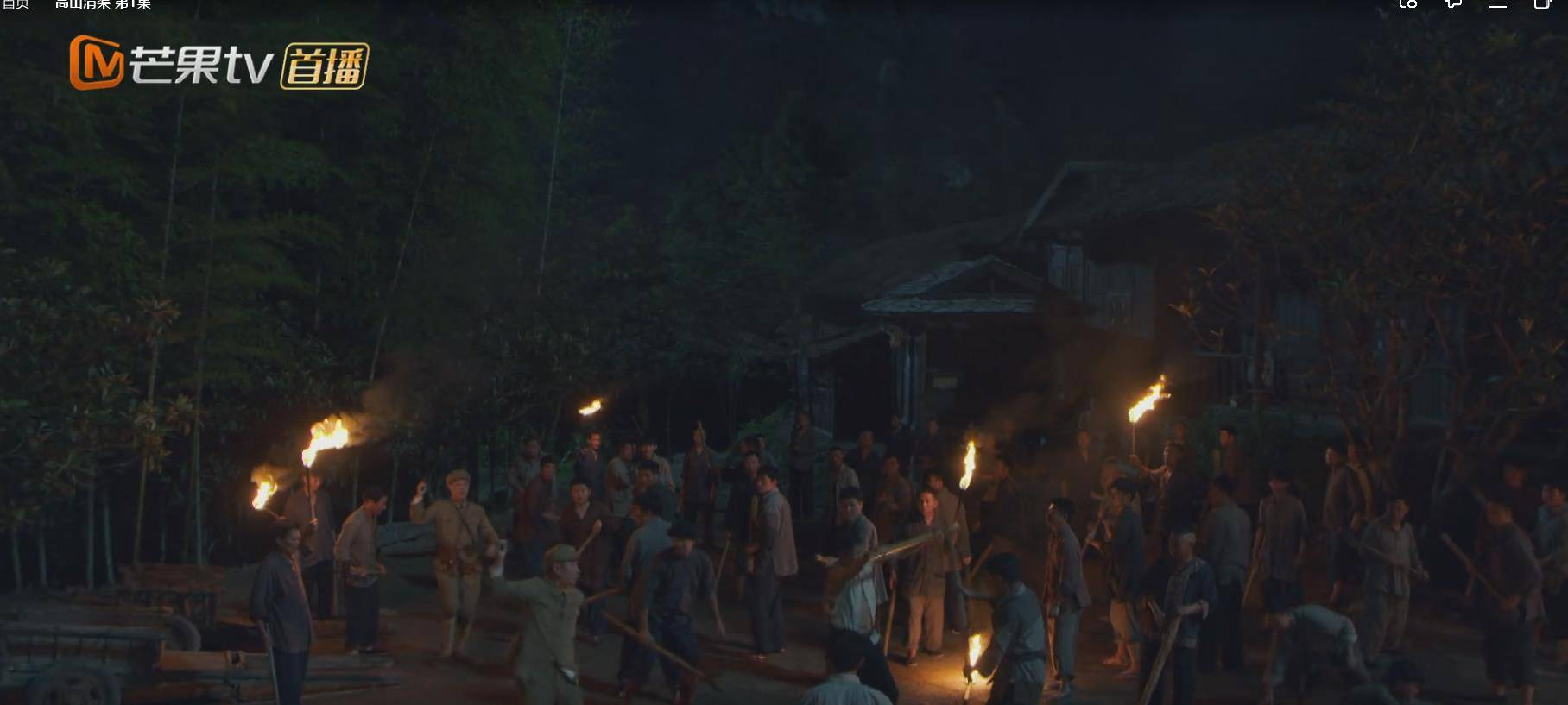 高山清渠 大发相亲引起两村械斗 找水坠崖一死一伤 意外抓敌偶得水源