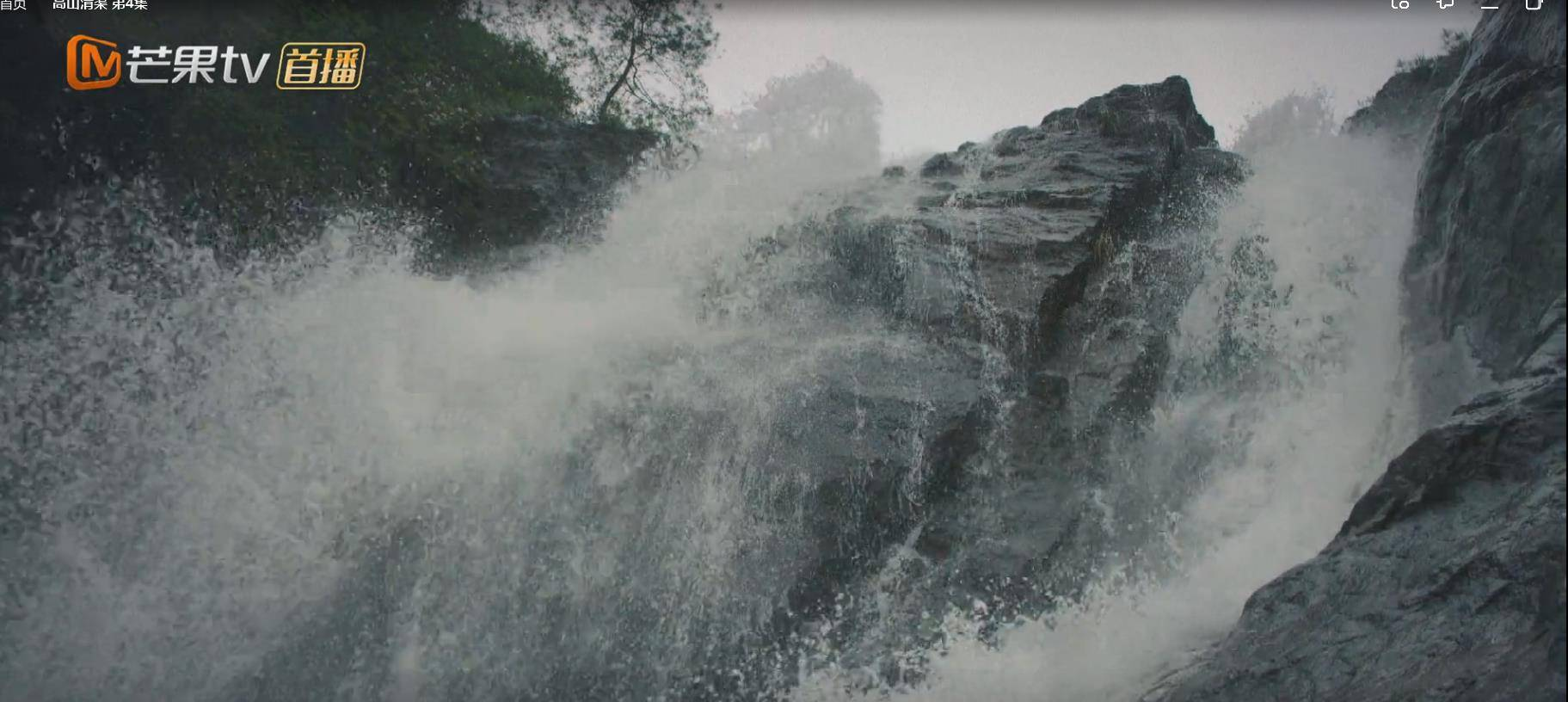 高山清渠 大发相亲引起两村械斗 找水坠崖一死一伤 意外抓敌偶得水源