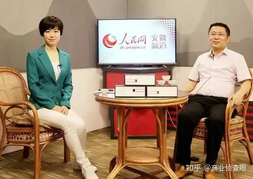 如何评价一笑堂董事长陈苏亮被悬赏一事？