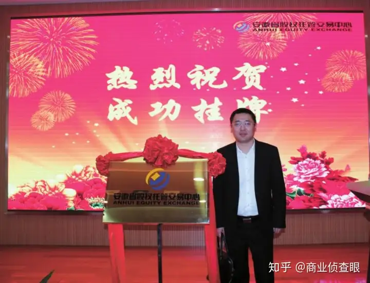 如何评价一笑堂董事长陈苏亮被悬赏一事？