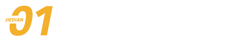 2022华为终端：余承东打出一套「组合拳」