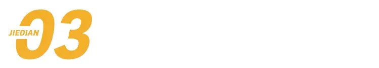 2022华为终端：余承东打出一套「组合拳」