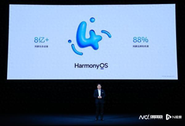 余承东发布华为P70，何刚履新终端BG CEO后首秀