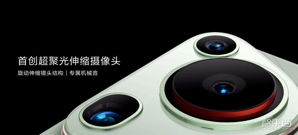 余承东履新后首登台,华为Pura70“重新发布”,十七款重磅新品炸场