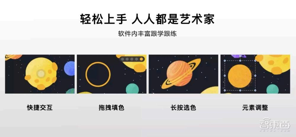 余承东履新后首登台,华为Pura70“重新发布”,十七款重磅新品炸场