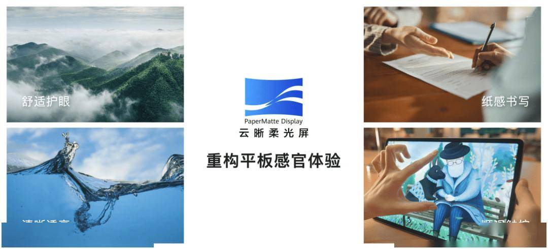 今天，余承东升职后的首场发布会，华为狠货太密集