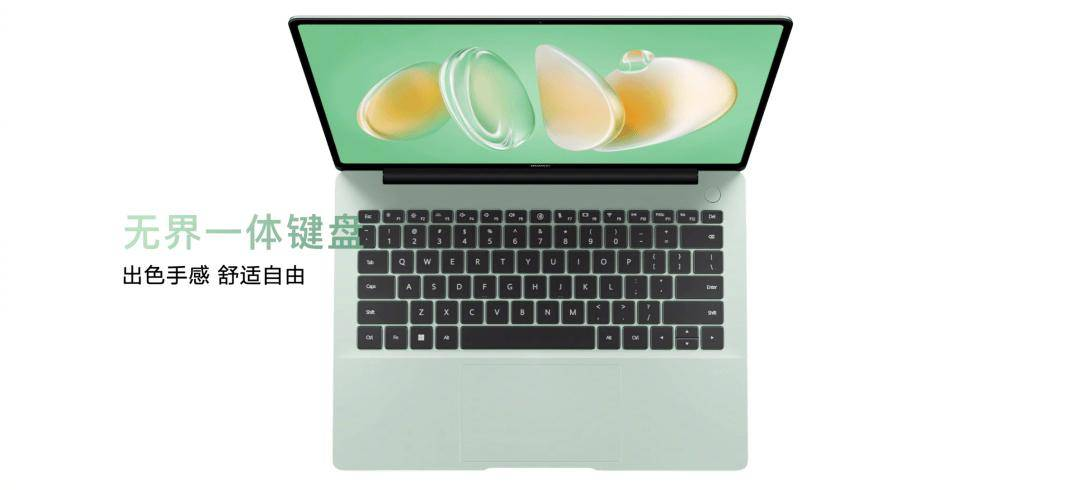 今天，余承东升职后的首场发布会，华为狠货太密集