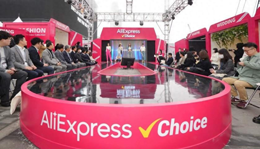 阿里财报里的速卖通：半托管，全增长