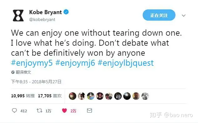 如何评价 NBA 17-18 赛季东决抢七骑士 87:79 战胜凯尔特人，骑士连续第四年挺进总决赛？