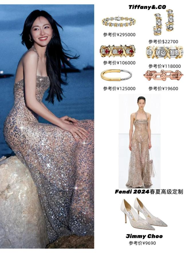 尴尬！唐嫣首亮相戛纳，拍照需关晓彤提醒，礼裙疑为赵丽颖备选！