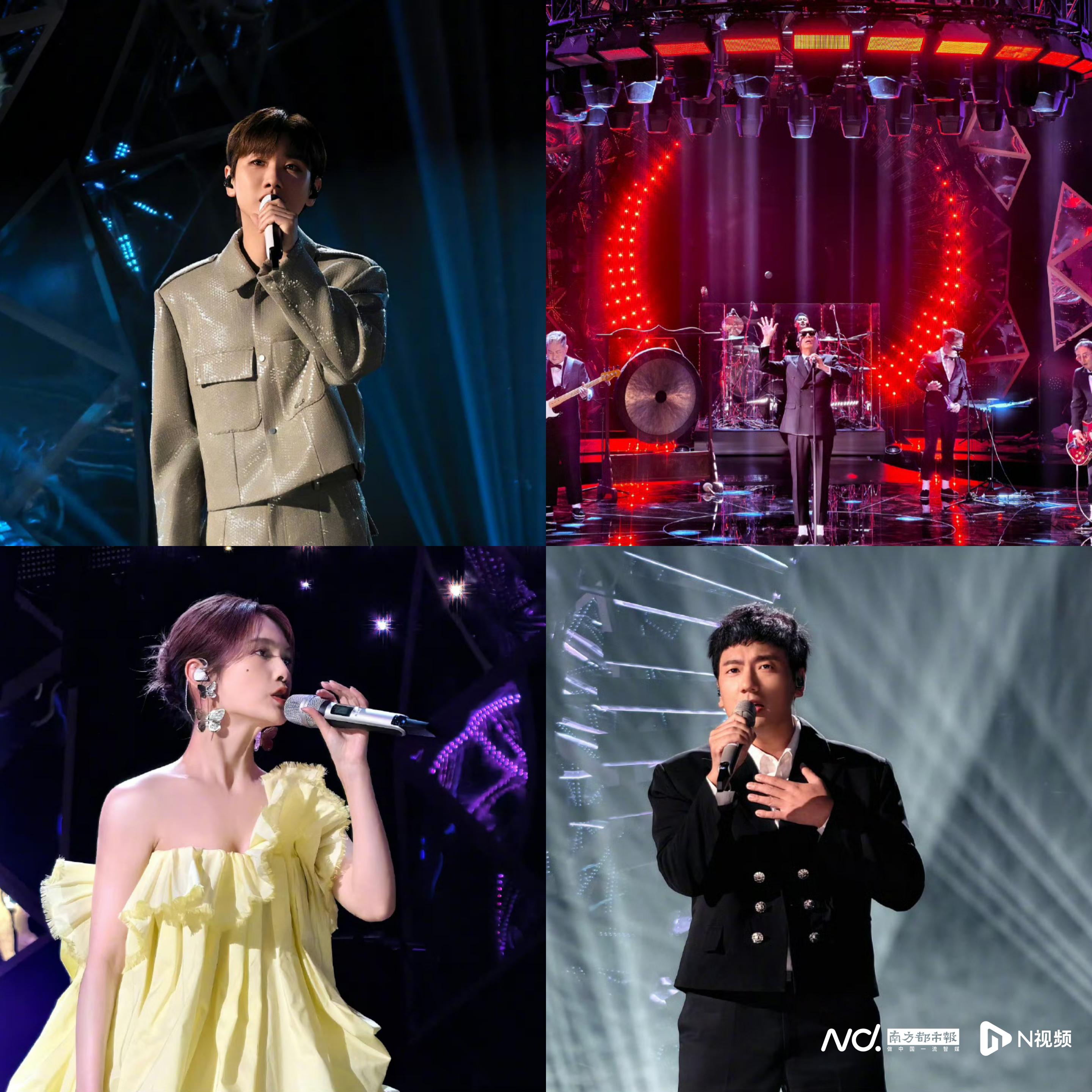 歌手比赛“破防”的却是观众？《歌手2024》含梗量太高了