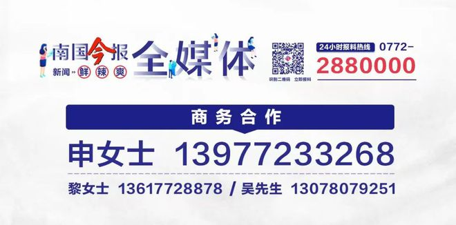 全楼验DNA，终于揪出高空抛物嫌疑人！