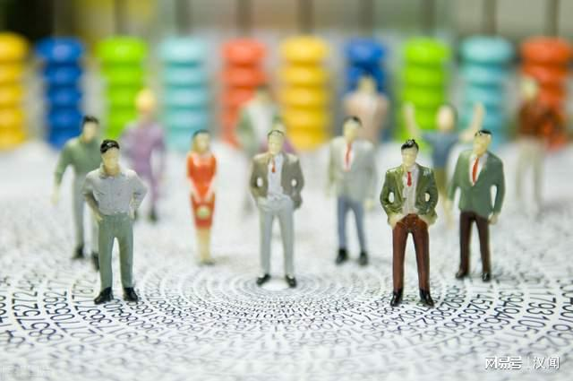 落户政策放宽——意味着城市与人才的建设与共享