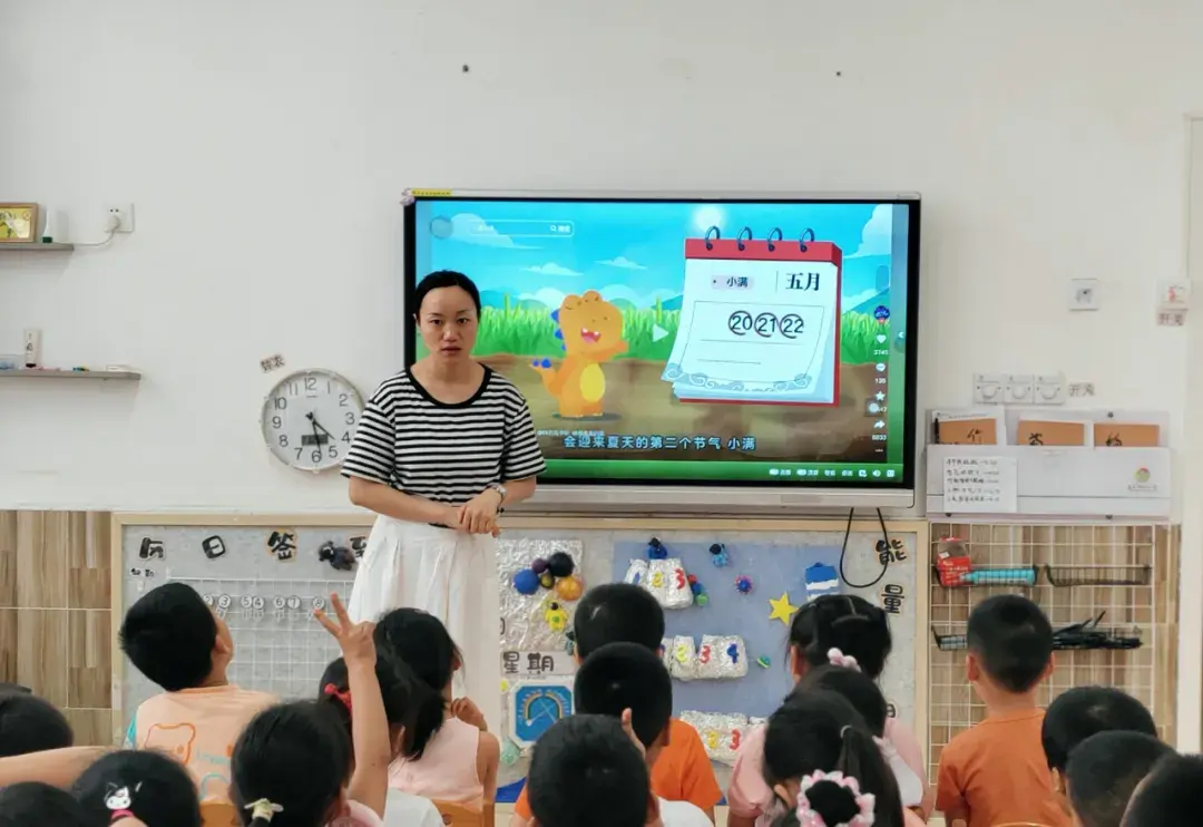 初夏迎小满 万物皆欢欣——记盐关街幼儿园大班小满系列活动