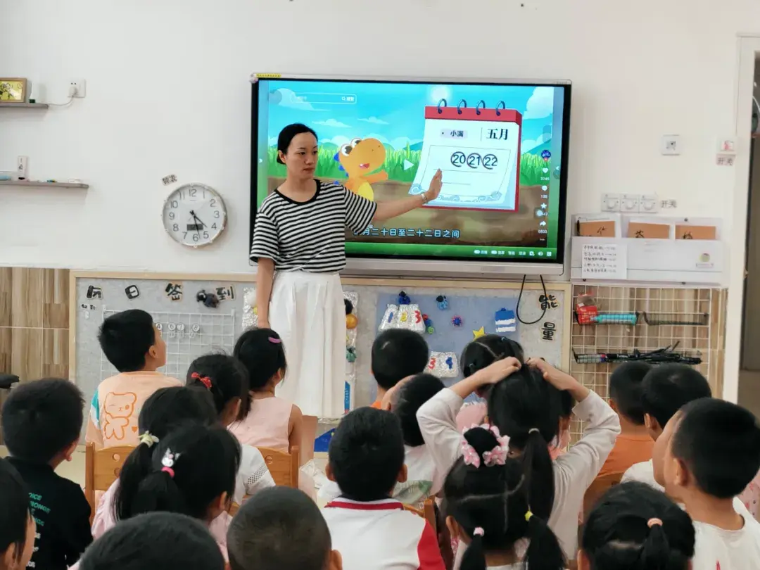 初夏迎小满 万物皆欢欣——记盐关街幼儿园大班小满系列活动