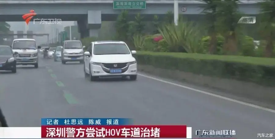 男子带“充气女友”上路，被交警罚300！车主：她碍着谁了？