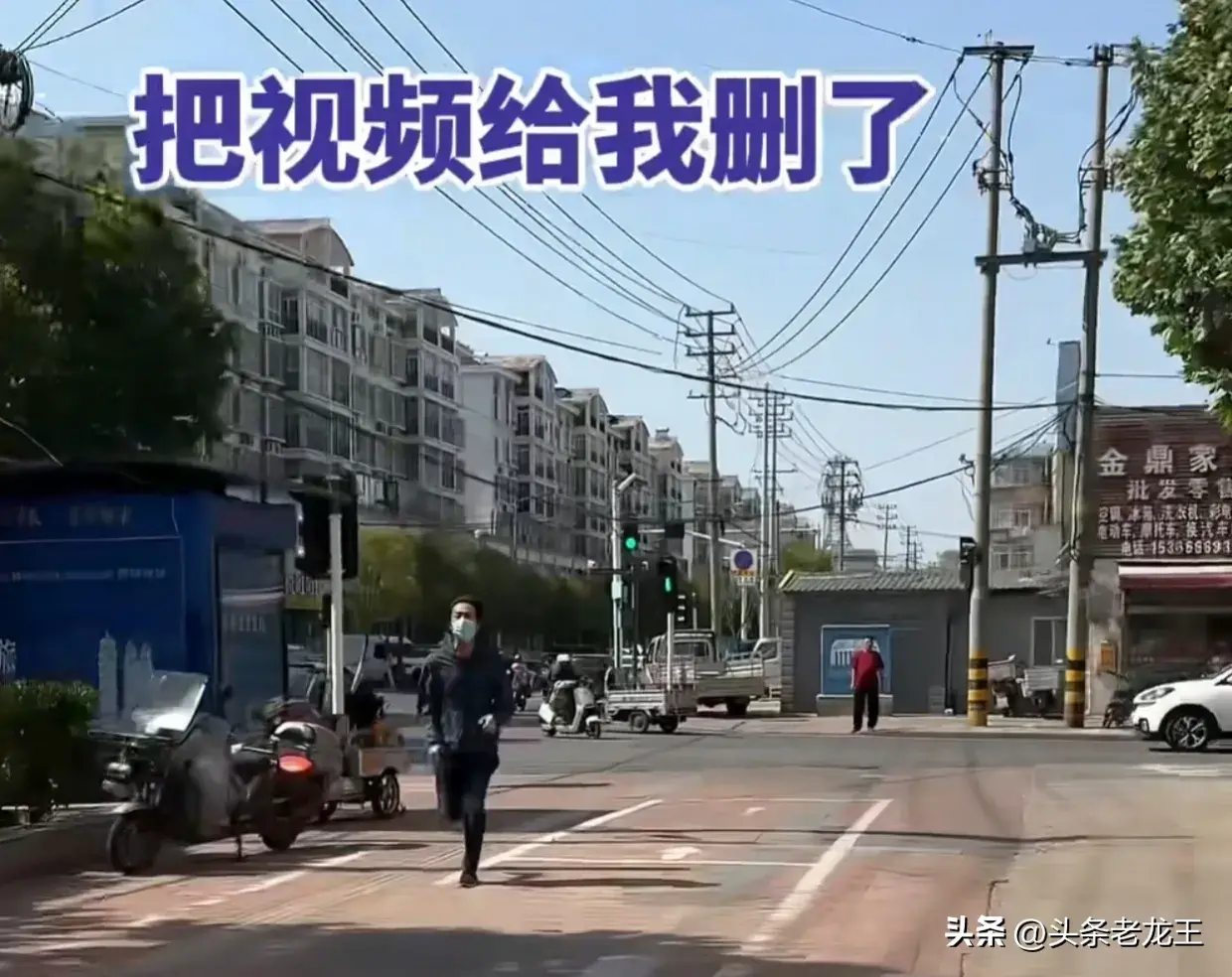 闹大了！连云港海鲜商家少秤，市场管理硬抢手机删视频，警方沉默