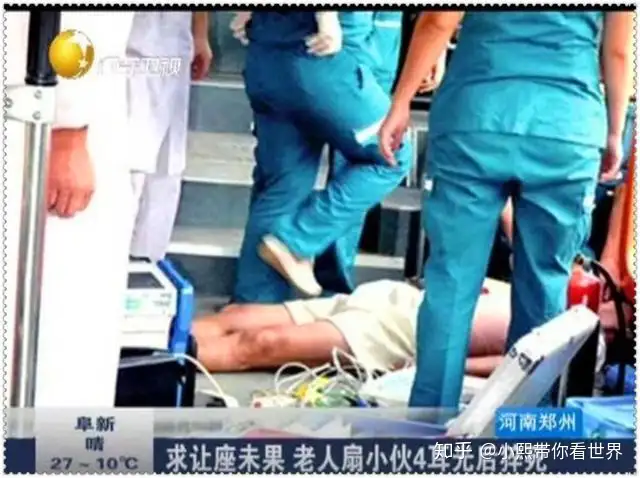 公交车上骂孕妇、扇小伙、打司机，大爷大妈，敬你？我办不到！