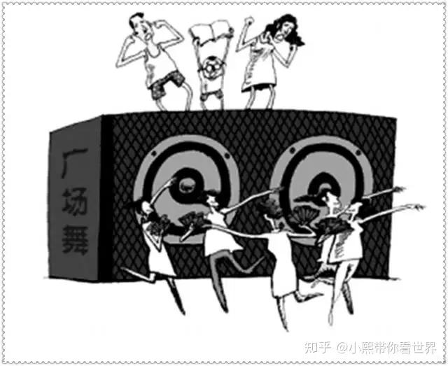 公交车上骂孕妇、扇小伙、打司机，大爷大妈，敬你？我办不到！