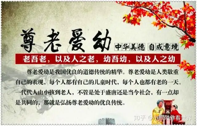 公交车上骂孕妇、扇小伙、打司机，大爷大妈，敬你？我办不到！