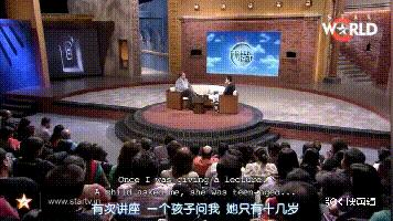 公交车上骂孕妇、扇小伙、打司机，大爷大妈，敬你？我办不到！