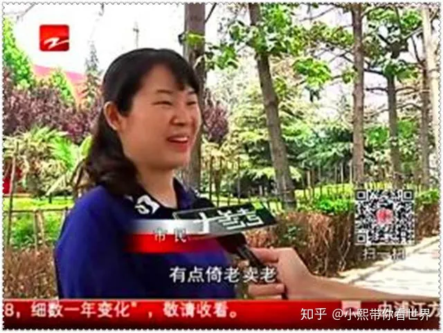 公交车上骂孕妇、扇小伙、打司机，大爷大妈，敬你？我办不到！