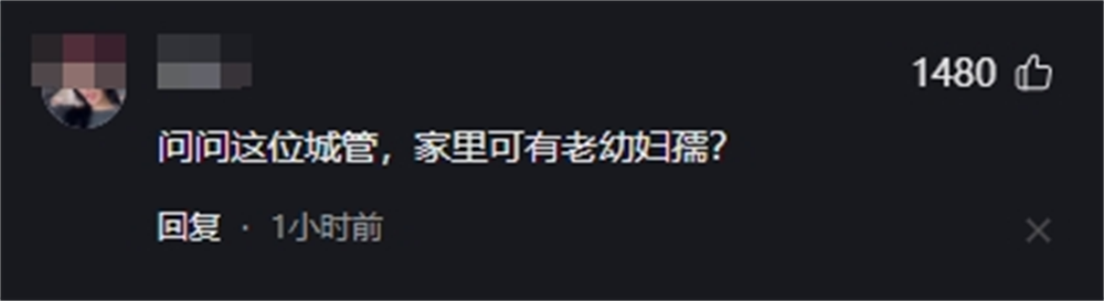 动真格了！被打执法人员已送医，老人将面临处罚，网友评论一边倒