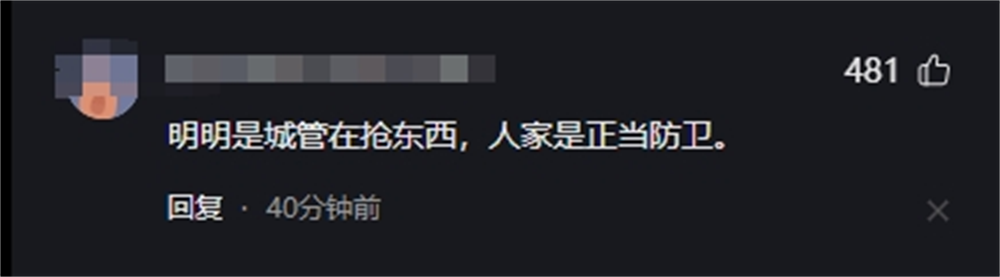 动真格了！被打执法人员已送医，老人将面临处罚，网友评论一边倒