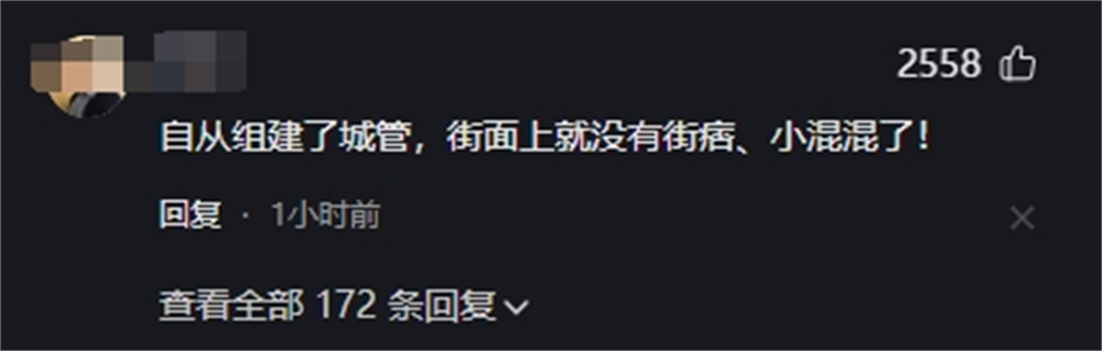 动真格了！被打执法人员已送医，老人将面临处罚，网友评论一边倒