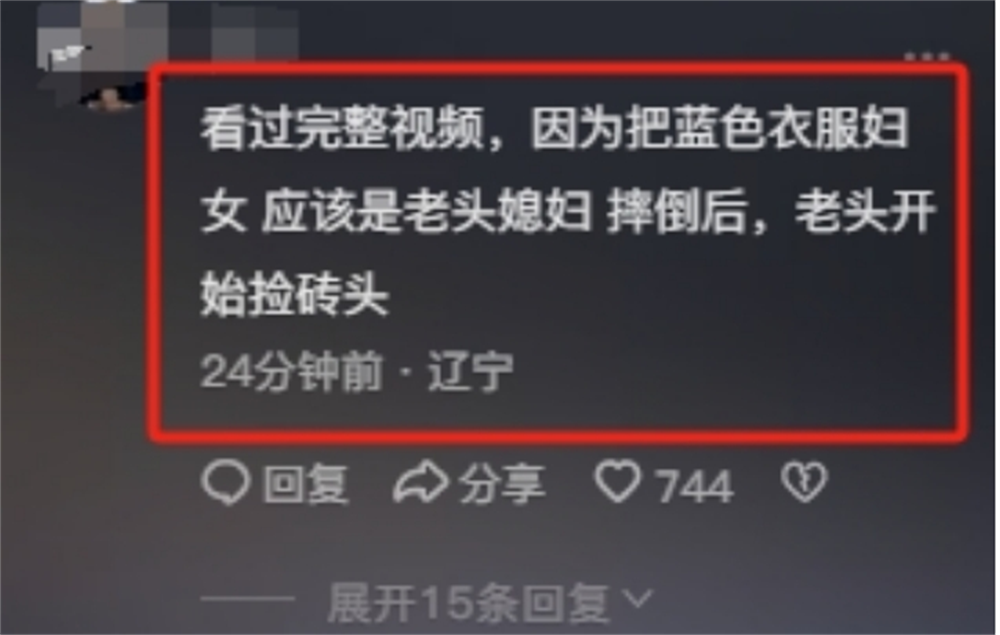 动真格了！被打执法人员已送医，老人将面临处罚，网友评论一边倒