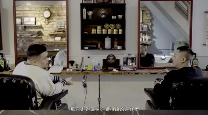 参加新说唱海选就被淘汰、代表作被下架两年，为什么法老却还想要主动求他合作？