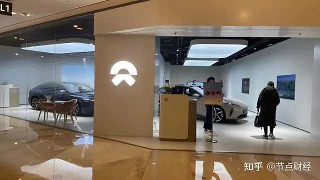 360数科更名奇富科技；B站诉优酷侵权bilibili晚会索赔百万