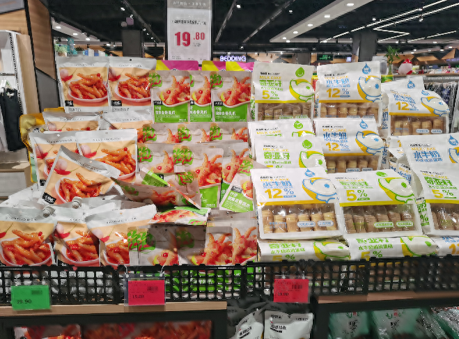 180元/公斤！从“平民美食”到“天价佳肴”，凤爪身价大涨幕后推手是谁？