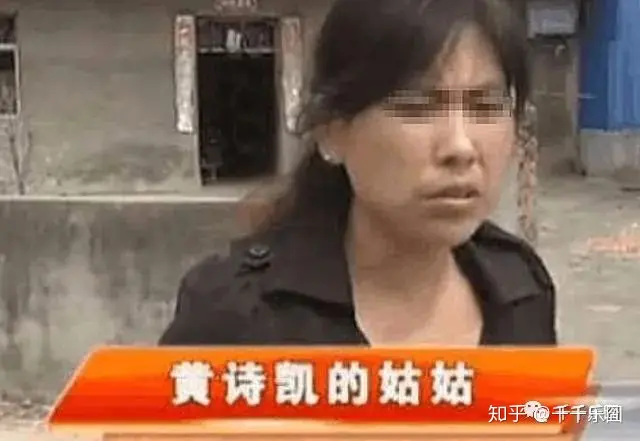 27万娶来的新娘跑了，男子上门讨要钱被拒，岳父：有本事告去