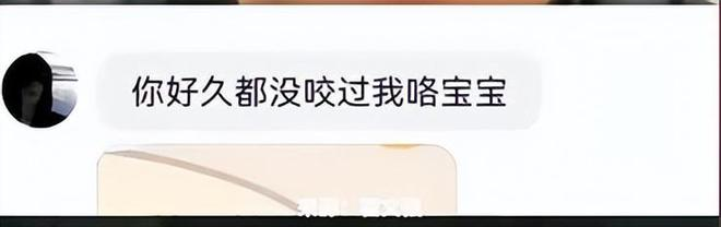 河南小伙相亲闪婚一个月，妻子携27万彩礼消失，小伙发声寻求帮助